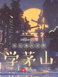 金发女郎更有趣