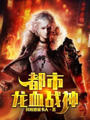 乱淫片免费影院观看
