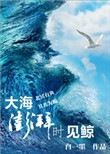 ly8社区鲁友社区在线视频
