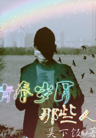 dnf腰带附魔