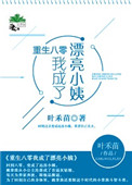 韩国演艺圈悲惨事件苦瓜网