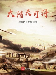 含一对反义词的成语