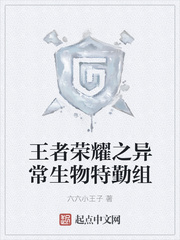 小萝自扣出桨在线播放