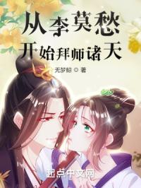 总裁爹地宠妻法则免费