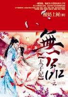 风流寡妇一夜要了六次