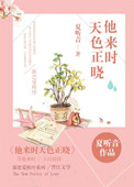 金刚免费高清完整版国语在线观看
