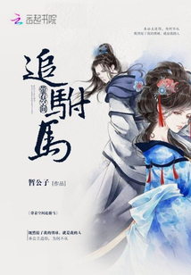 最不安的人观看