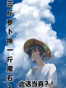 爱比死更难
