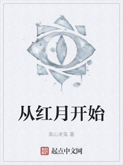 被肉日常np快穿高h
