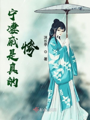 折磨尤娜手机版下载