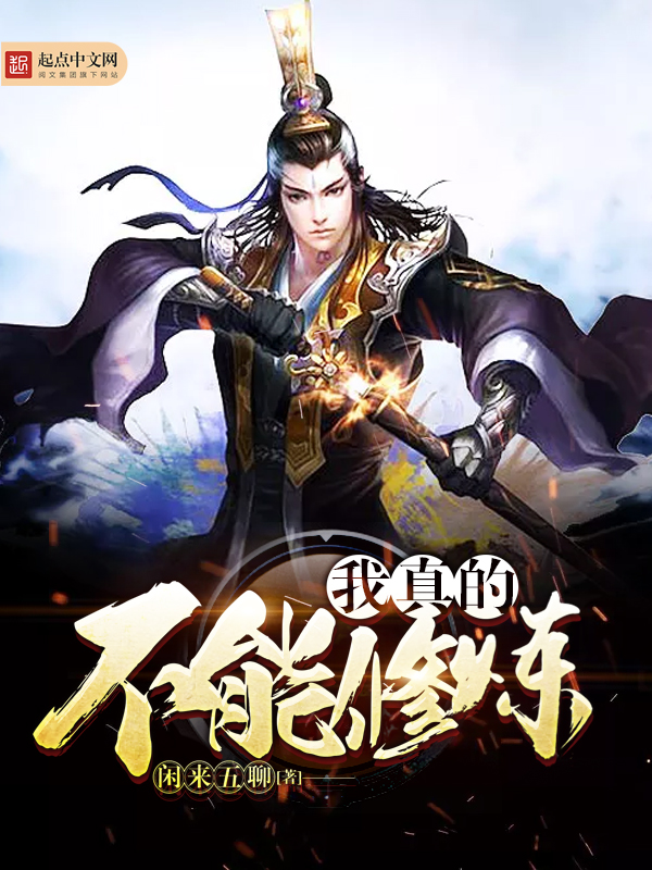 火影本子网站