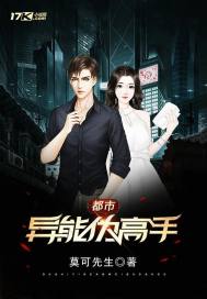 春闺梦里人无删减电影视频