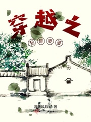宝塔镇河妖2在线观看