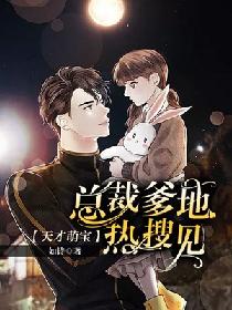 国产7m视频 视频直播