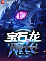 年轻女医生
