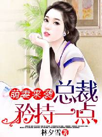 女朋友胸晃来晃去的