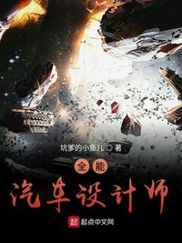 今日吃瓜热门大瓜每日更新