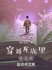 悍妻当家:八零军夫霸道宠