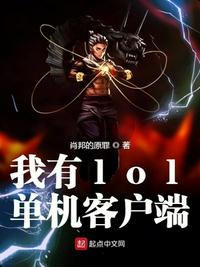 中文字幕视频一区