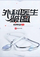 撕名牌游戏