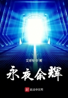 美景之屋3七碟电影