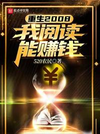 和大佬的365天第一季完整免费