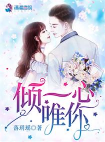 善良医生