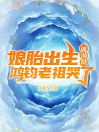 裙下有野兽漫画