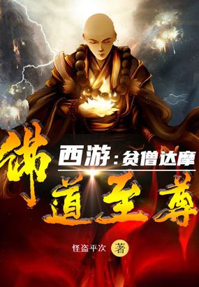 岛国在线播放