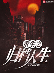 太子妃夹的太紧了h
