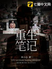 男人狂躁进女人下面免费视频