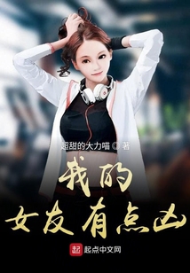 黄金时代免费阅读
