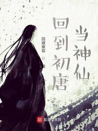 爱情岛免费精品视频