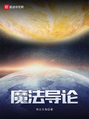 一言不合就扑倒网盘