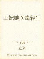 请回答二零一四