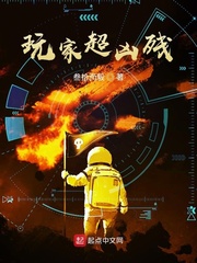 床伸舌头哔哩哔哩原声