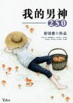 韩国高清色www在线播放
