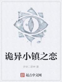 美人双性受h多人运动np