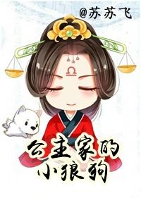 生化危机6:终章