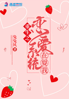 蓝翅漫画免费