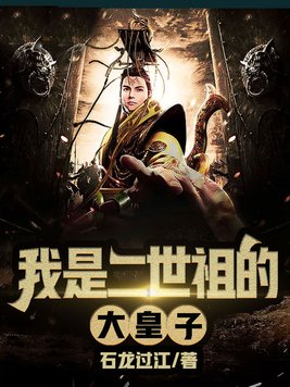 谁有黄页免费