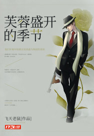 适合doi时女生说的话