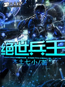 徐年慕容雪免费阅读无弹窗鸿天神尊
