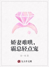 虫虫漫画免费漫画入口漫画