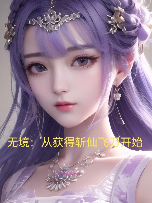 一旦有了辞职的想法
