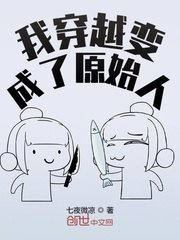 最后一夜无删减版在线观看