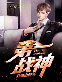 金代理的秘密啵乐
