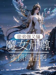 圣斗士星矢lc