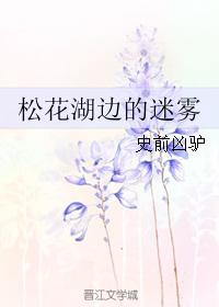 岛国爱动作片视频大全