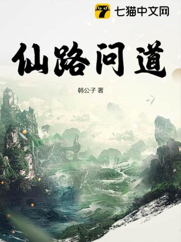 上海职业学院